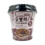 Токпокки со сладким соусом из красной фасоли (стакан) Sweet Red Bean Topokki Yopokki, Корея, 120 г. Срок до 26.02.2026.
