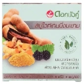 Мыло с тамариндом с осветляющим эффектом Twin Lotus, Таиланд, 85 г