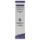 Осветляющий крем для лица с гиалуроновой кислотой Water Drop Tone Up Cream Jigott, Корея, 50 мл