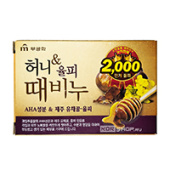 Отшелушивающее и увлажняющее мыло для тела с медом и скорлупой каштанов Honey Body Soap Mukunghwa, Корея, 90 г Отшелушивающее и увлажняющее мыло для тела с медом и скорлупой каштанов Honey Body Soap Mukunghwa, Корея, 90 г