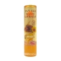 Бальзам для губ с мёдом Magic Lip Balm Танако/Tanako, Таиланд, 20 г Бальзам для губ с мёдом Magic Lip Balm Танако/Tanako, Таиланд, 20 г
