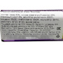 Жевательная резинка Виноград Grape Thai Lotte, Таиланд, 13,5 г