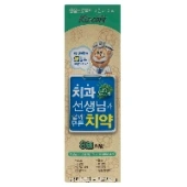 Детская зубная паста со вкусом винограда Kizcare Mukunghwa, Корея, 80 г