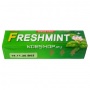 Жевательная резинка Freshmint Lotte, Корея, 26 г