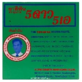 Оригинальная зубная паста 5 Star, Таиланд, 25 г