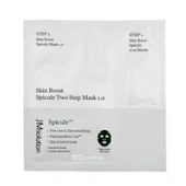Двухэтапная тканевая маска со спикулами Skin Boost Spicule Two Step Mask 1.0 JMsolution, Корея, 30 мл