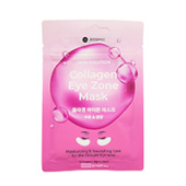 Тканевые патчи для глаз с коллагеном Jkosmec Skin Solution Collagen Eye Zone Mas, 30 шт* 30 г