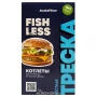 Растительные котлеты со вкусом трески "Постная треска" AwakePower, 200 г (заморозк.).
