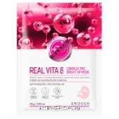 Тканевая маска для лица с витаминами Real Vita 8 Complex PRO Bright Up Mask Enough, Корея, 25 г