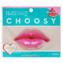 Гидрогелевая маска патч для губ Арбуз Choosy Lip Pack Sun Smile, Япония, 9 г