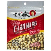 Молотый белый перец Lao Pang Jia, Китай, 30 г
