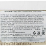Печенье без сахара Zero Cookies&Cream Sand Cookies Lotte, Корея, 96 г