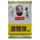 Пряная смесь Маласянь Wangshouyi, Китай, 46 г