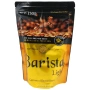 Натуральный растворимый кофе Light Barista, Корея, 150 мл