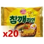 1 кор. Лапша б/п со вкусом жареного кунжута Чамке Рамен/Sesame Ramen Ottogi, Корея, 115 г*20 шт (коробка)