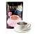 Кофейный напиток с протеинами и коллагеном Truslen Coffee Plus Collagen, Таиланд, 80 г (16 г х 5 шт.)