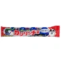 Жевательная конфета со вкусом газировки Kajiriccho Coris, Япония, 16 г