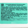 Сыворотка для лица со спикулами Skin Boost Spicule 0.02 Serum JMSolution, Корея, 30 мл