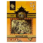 Черный чай Дянь Хун Shennun, Китай, 100 г