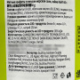 Мятные конфеты со вкусом морской соли и лайма HaiYi, Китай, 60 г