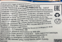 Хрустящая лапша б/п со вкусом крылышек на гриле Xiaowanxiong, Китай, 40 г.