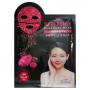 Гидрогелевая маска для лица с рубиновой пудрой Ruby Hydrogel Mask Scinic, Корея, 20 мл