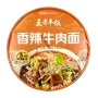 Лапша б/п со вкусом острой говядины Wang Zi Feng Fan Leiqia, Китай, 119 г