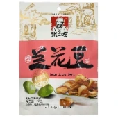 Фасоль обжаренная с пряным вкусом Zhangerga Lan Hua Dou, Китай, 70 г