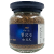 Растворимый кофе (Мока) Modern Blend A Little Luxury Coffee AGF, Япония, 80 г