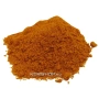 Молотая куркума с повышенным содержанием куркумина, Индия, 50 г Молотая куркума с повышенным содержанием куркумина, Индия, 50 г