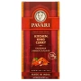 Универсальная приправа Kitchen King Curry Pavari, Индия, 30 г Универсальная приправа Kitchen King Curry Pavari, Индия, 30 г
