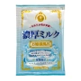 Соль для принятия ванны с ароматом сливок Novopin Princess Bath Salt Kokubo, Япония, 50 г Соль для принятия ванны с ароматом сливок Novopin Princess Bath Salt Kokubo, Япония, 50 г