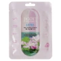 Ампульная маска с экстрактом лотоса Ampoule Mask Jigott, Корея, 27 мл