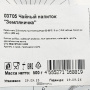 Чайный напиток «Земляничка», 50 г Акция Чайный напиток «Земляничка», 50 г