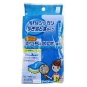 Губка для чистки ванн жесткая  &quot;Воздушная&quot; Aero Sponge Kokubo, Япония