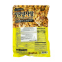 Леденцовая карамель со вкусом арахиса/Peanuts Crunch Candy Илкванг/Ilkwang, Корея, 250 г