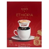 Капельный кофе Эфиопия Handrip Ethiopia Yirgacheffe G2 Aromaville, Корея, 70 г