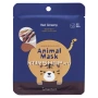 Маска для лица Тигр Animal Berrisom с экстрактом красного корейского женьшеня, Корея, 25 мл Маска для лица Тигр Animal Berrisom с экстрактом красного корейского женьшеня, Корея, 25 мл