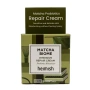 Восстанавливающий веганский крем с пробиотиками Matcha Biome Intensive Repair Cream Heimish, Корея, 5 мл Восстанавливающий веганский крем с пробиотиками Matcha Biome Intensive Repair Cream Heimish, Корея, 5 мл