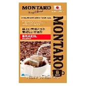 Молотый кофе средней обжарки Бразилия Montaro (дрип-пакеты), Япония, 56 г
