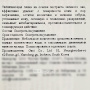 Очищающая и увлажняющая пенка для лица с натуральным экстрактом зеленого чая (Natural Green Tea Foam Cleansing) Jigott, Корея, 180 мл Акция Очищающая и увлажняющая пенка для лица с натуральным экстрактом зеленого чая (Natural Green Tea Foam Cleansing) Jigott, Корея, 180 мл