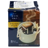 Кофе молотый (дрип-пакеты) Лакшери Бленд AGF, Япония, 56 г (7г х 8 шт.)