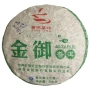 Дворцовый Шен пуэр Цзинь Юй King Tea (лепешка), Китай, 200 г