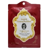 Омолаживающая маска для лица с красным женьшенем Royal de Ginseng Red Mask Frudia, Корея, 20 мл