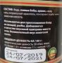 Соевый соус Cholimex, Вьетнам, 920 г...