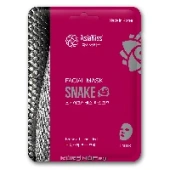 Маска для лица с пептидом змеиного яда Essence Facial Mask Asia Kiss, Корея, 22 мл