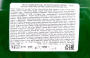 Тканевая маска для лица с экстрактом чайного дерева Tea Tree Calming Moisture Mask Pack Bouquet Garni Nard, Корея, 23 мл