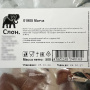 Чай Матча, Япония, 50 г