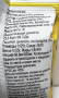 Блок (3 уп. по 4 г) Хрустящая морская капуста для детей, без добавок Хьюменвелл (Humanwell) Манджун / Manjun, Корея, 4 г х 3 шт. Акция Блок (3 уп. по 4 г) Хрустящая морская капуста для детей, без добавок Хьюменвелл (Humanwell) Манджун / Manjun, Корея, 4 г х 3 шт.
