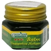 Бальзам с клинакантунсом нутансом (зеленый) Green Herb, Таиланд, 20 г